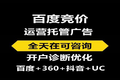 充值返点背后的秘密：商家如何盈利